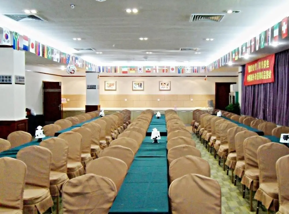 Шэньчжэнь: Shatoujiao Hotel