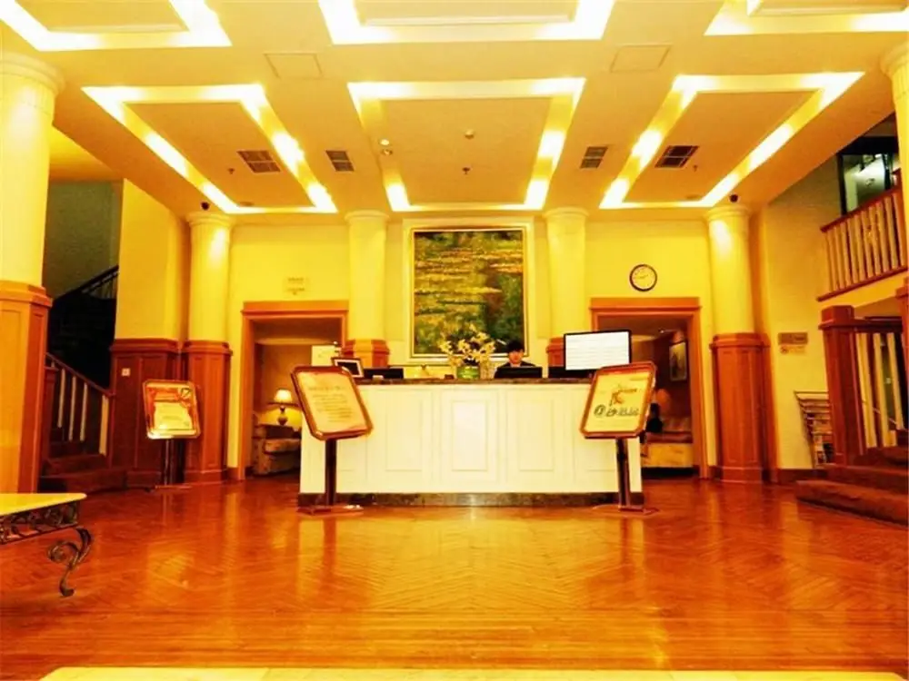 Тяньцзинь: JI Hotel Xiaobailou Tianjin