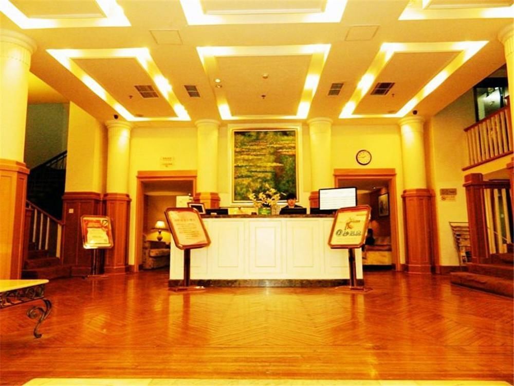 Тяньцзинь: JI Hotel Xiaobailou Tianjin