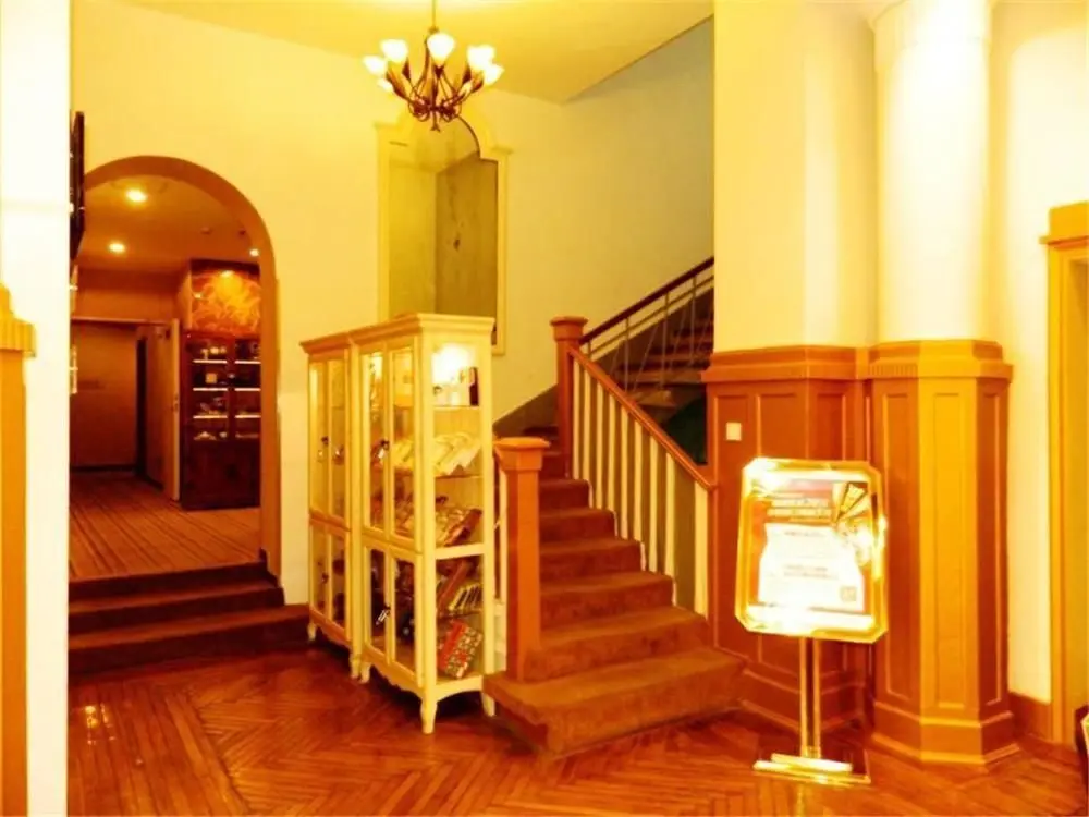 Тяньцзинь: JI Hotel Xiaobailou Tianjin