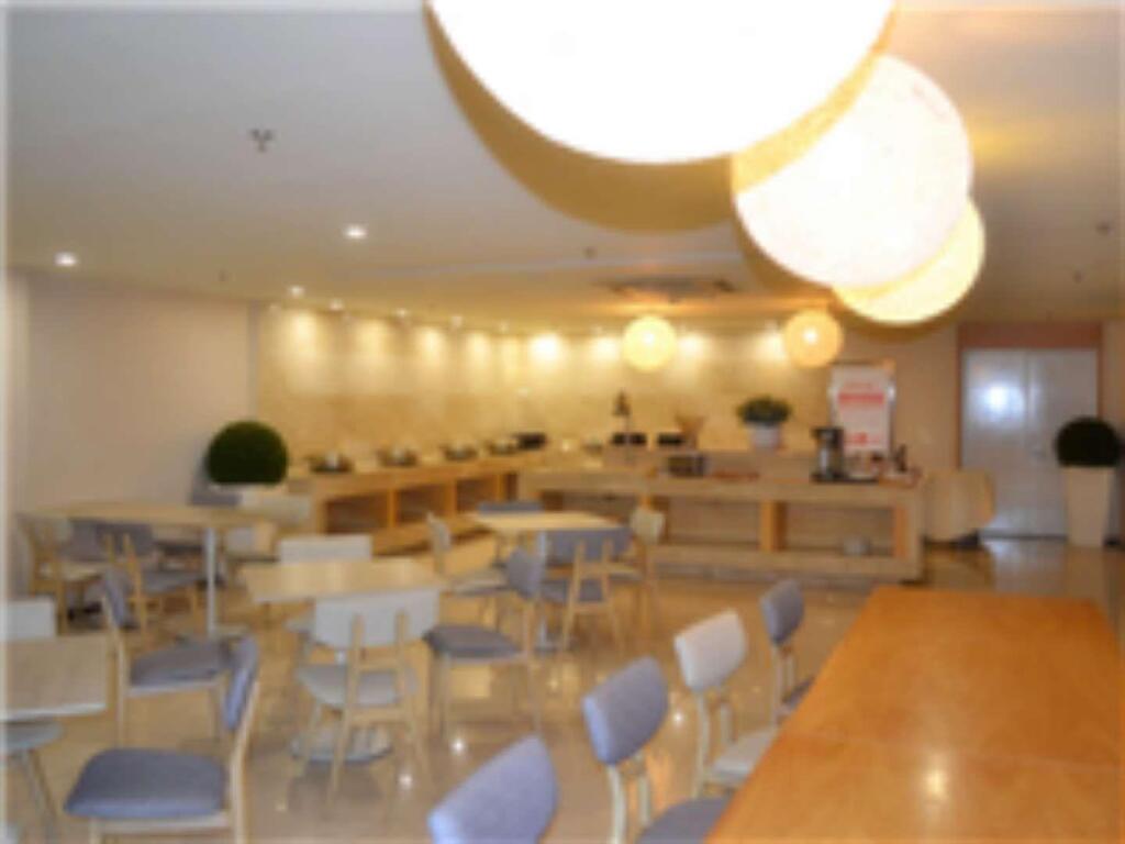 Пекин: JI Hotel Dongdan Beijing