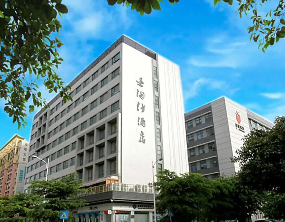 Шэньчжэнь: Sentosa Hotel Majialong Branch