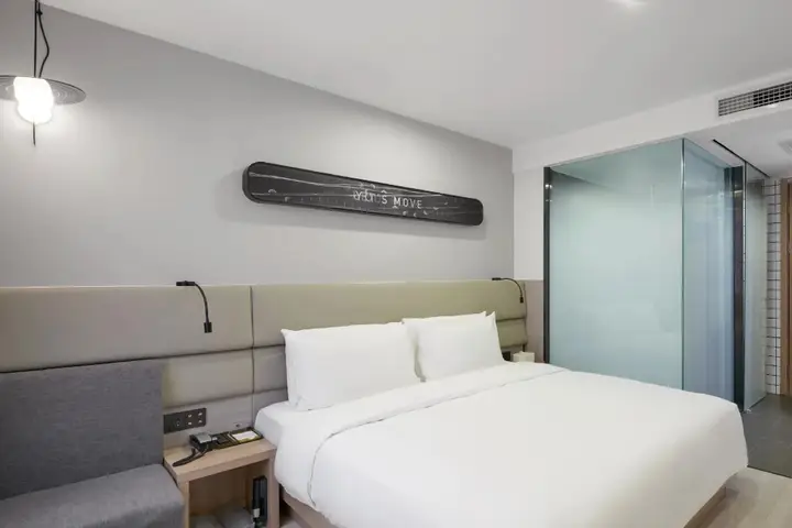 Чэнду: Atour Light Hotel Jinli Chengdu