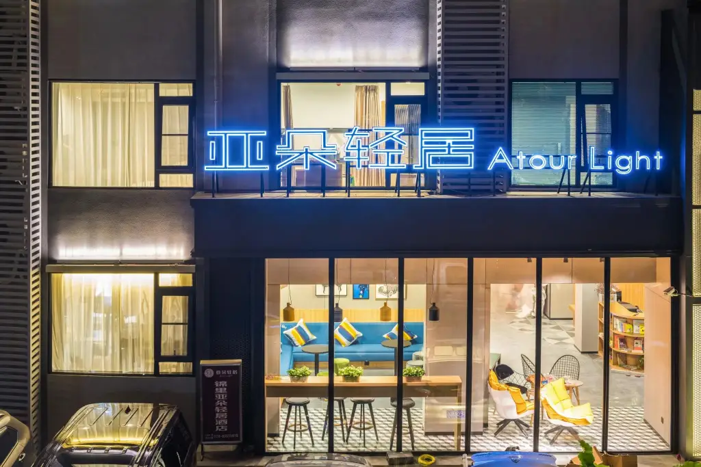 Чэнду: Atour Light Hotel Jinli Chengdu