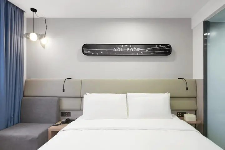 Чэнду: Atour Light Hotel Jinli Chengdu