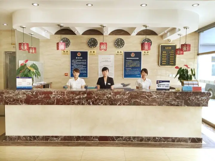 Пекин: Beijing Silvery Ocean Hotel