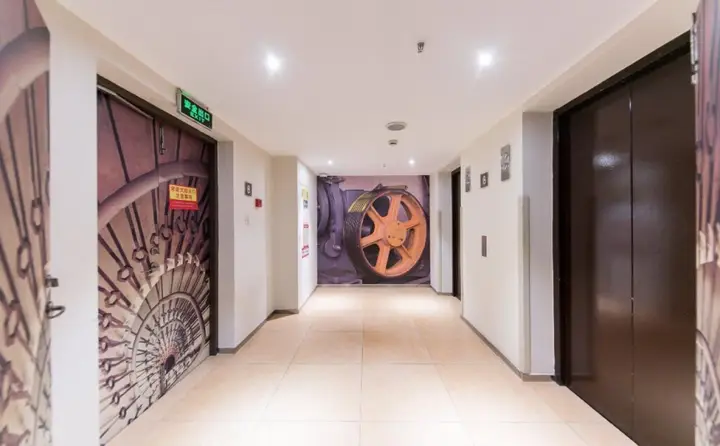 Шанхай: ibis Shanghai Chengshan Road Hotel