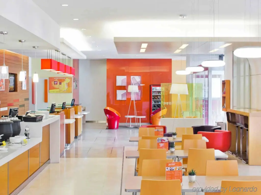 Шанхай: ibis Shanghai Chengshan Road Hotel