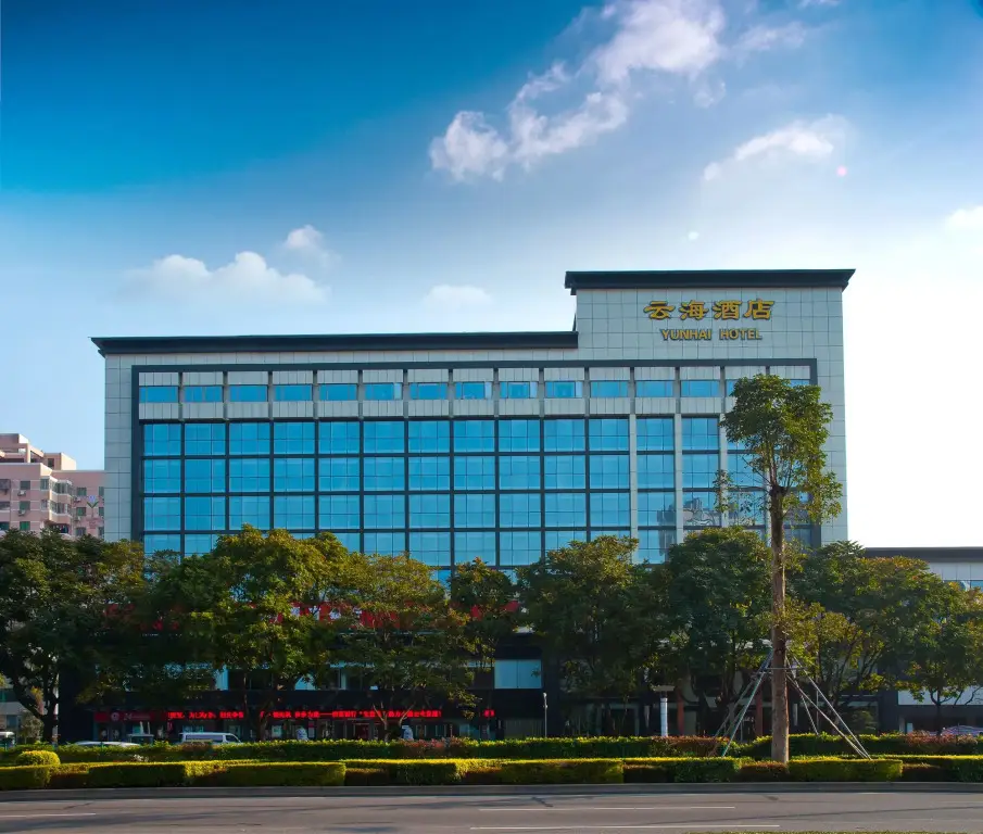 Yunhai Hotel — фото 1