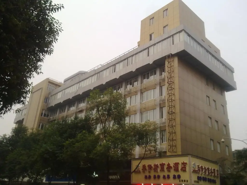 Чэнду: Chengdu Joyce Hotel