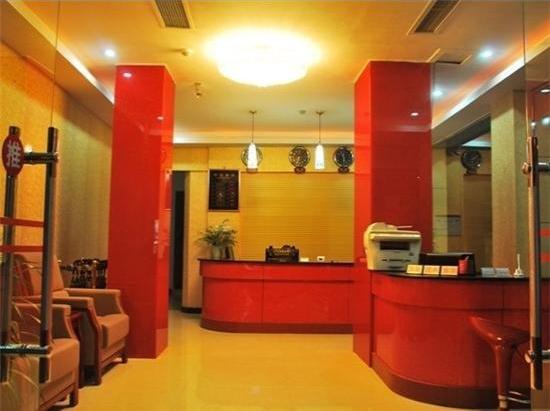 Чэнду: Chengdu Joyce Hotel