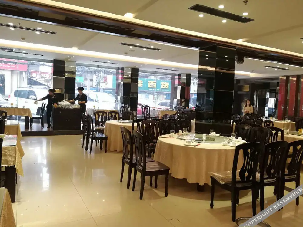 Сиань: Nanlin International Hotel