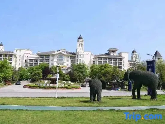 Ухань: Country Garden Phoenix Hotel Wuhan