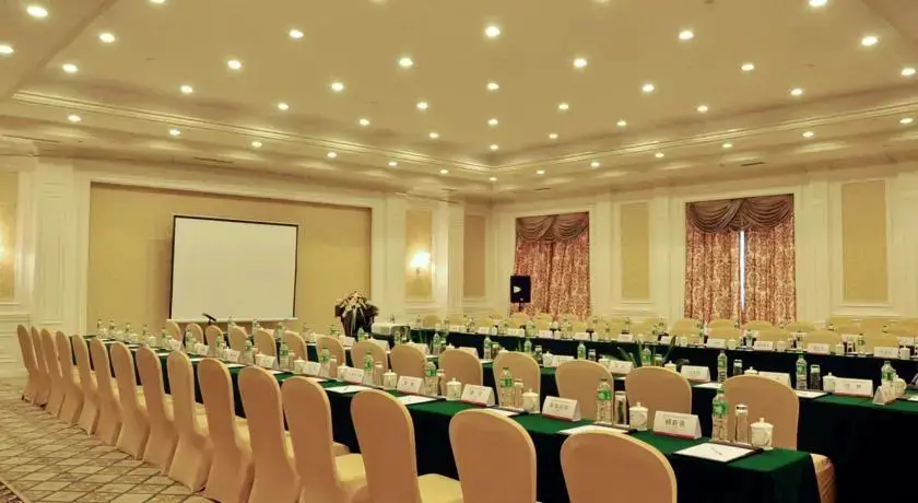 Country Garden Phoenix Hotel Wuhan — фото 1