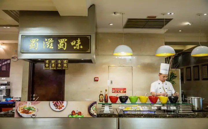 Чэнду: Leeden Hotel Chengdu