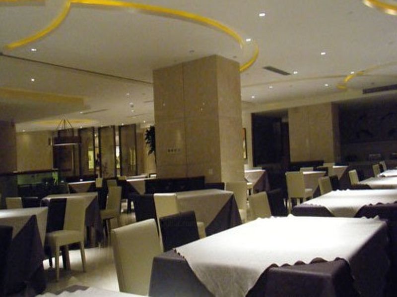 Ханчжоу: Junfu International Hotel Hangzhou