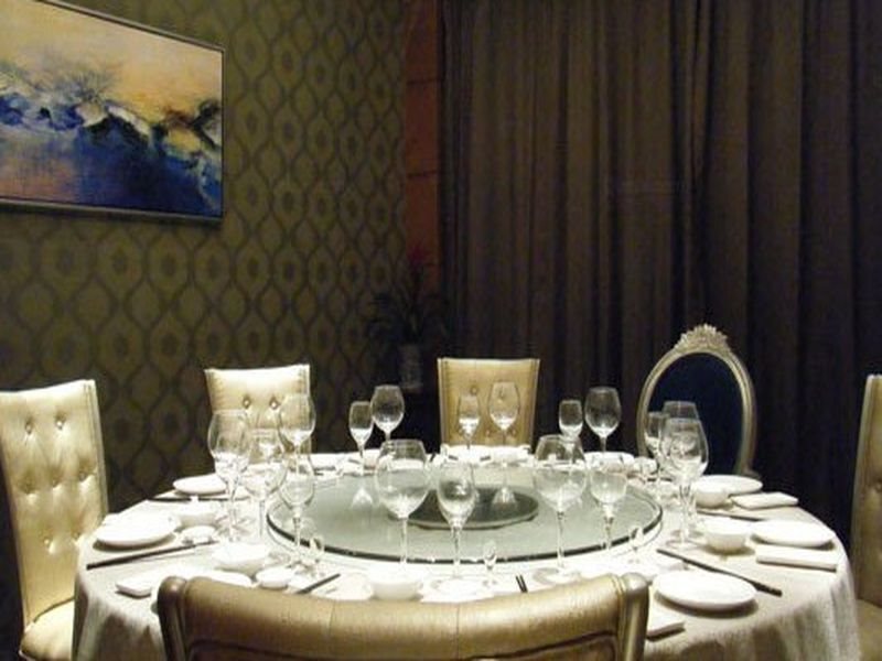 Ханчжоу: Junfu International Hotel Hangzhou