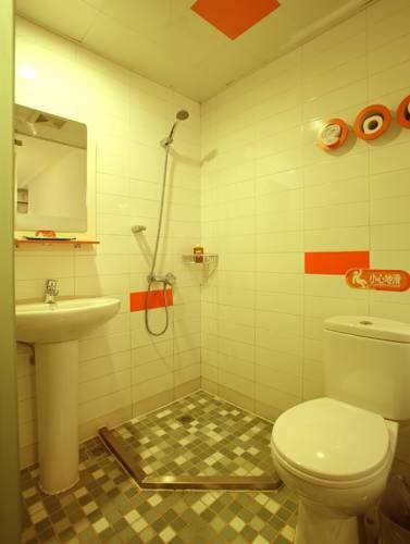 Ханчжоу: Hangzhou ACG Life Theme Hotel (Daguan Qianjiang Market Branch)