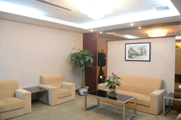 Гуанчжоу: Guangzhou Yifa Business Hotel
