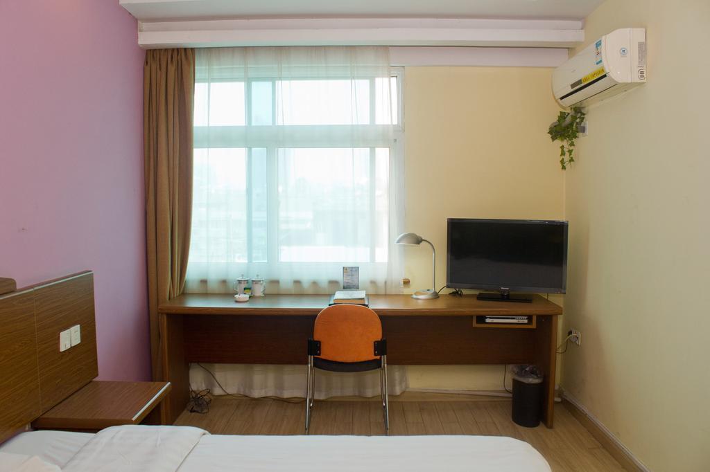 Ханчжоу: Super 8 Hotel Hangzhou Fengqi Road