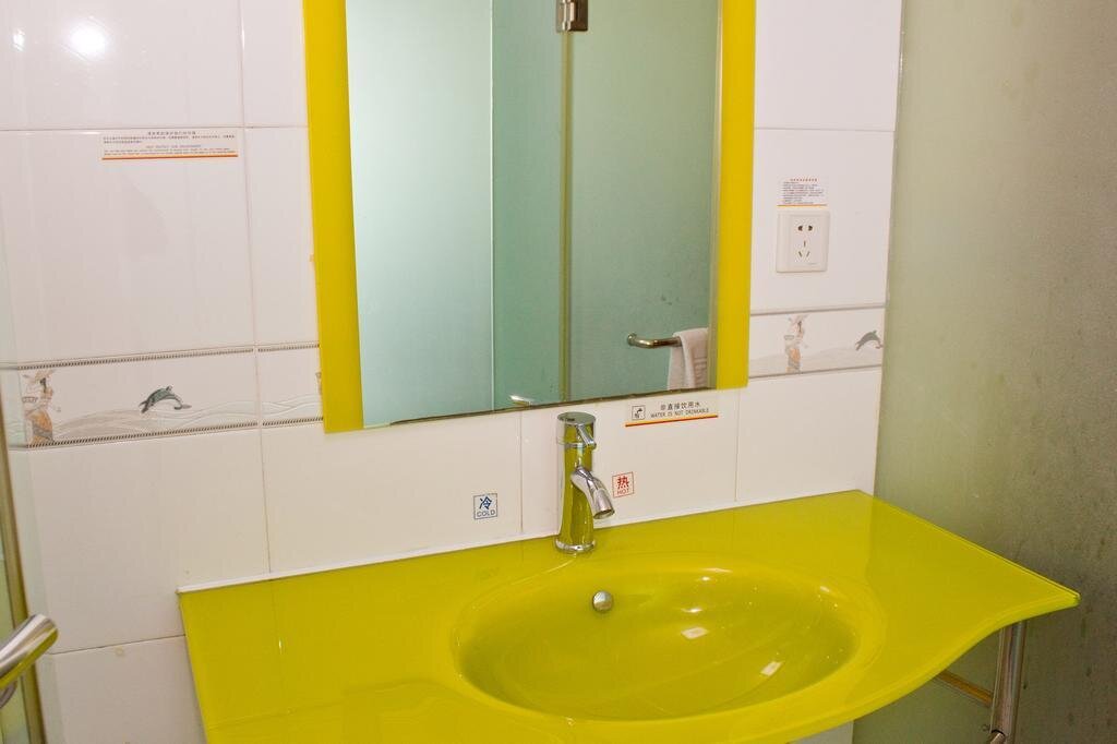 Ханчжоу: Super 8 Hotel Hangzhou Fengqi Road