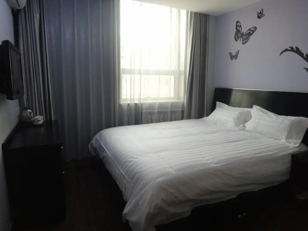 Пекин: Fx Inn Chaoyang Park Beijing