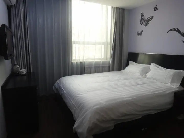 Пекин: Fx Inn Chaoyang Park Beijing