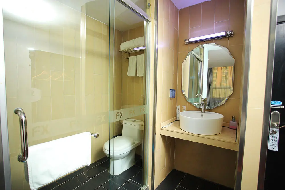Пекин: Fx Inn Chaoyang Park Beijing