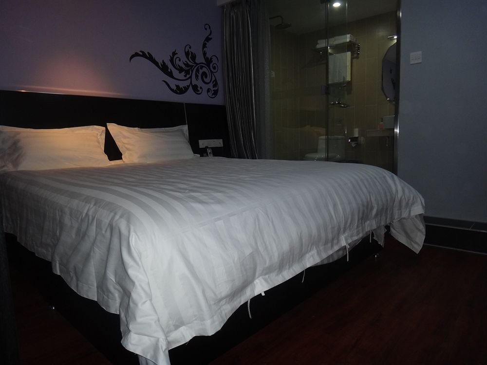 Пекин: Fx Inn Chaoyang Park Beijing