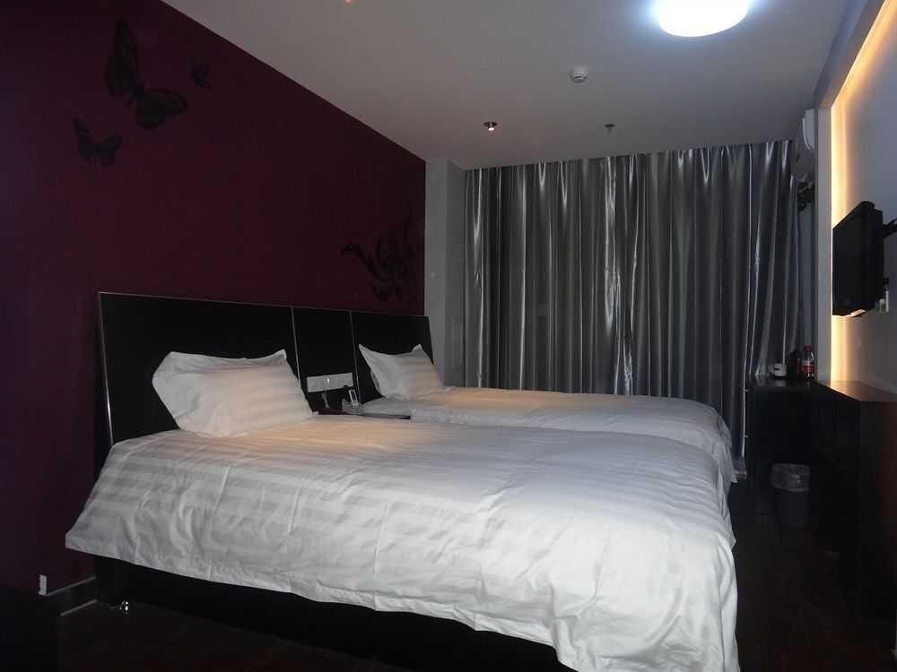 Пекин: Fx Inn Chaoyang Park Beijing