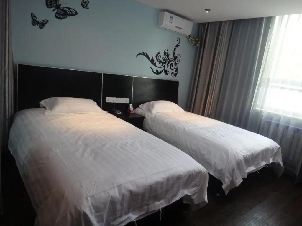 Пекин: Fx Inn Chaoyang Park Beijing