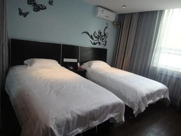 Пекин: Fx Inn Chaoyang Park Beijing