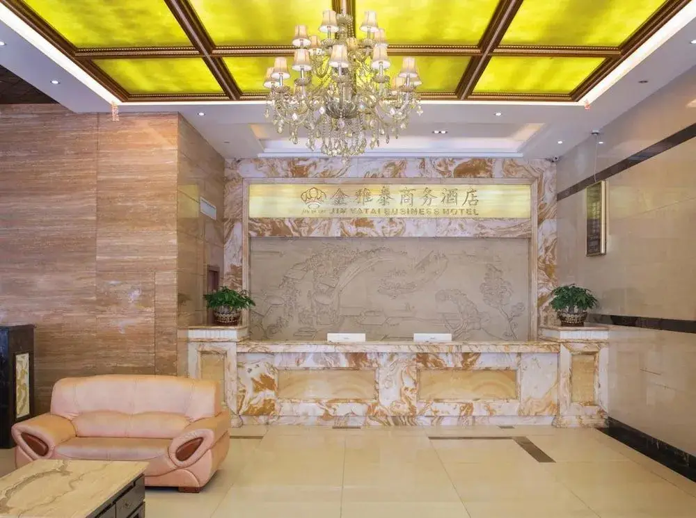 Гуанчжоу: Jinyatai Business Hotel