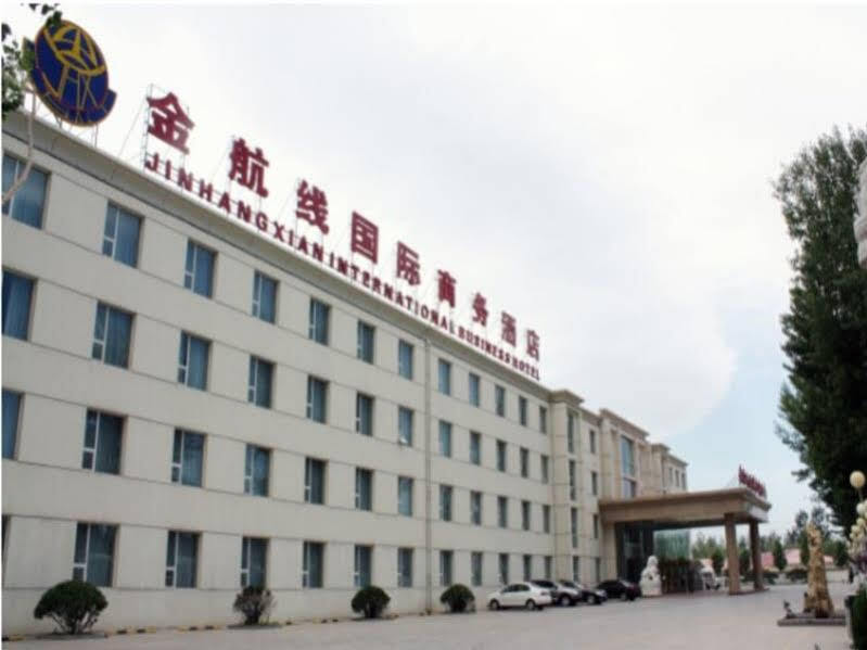 Пекин: Beijing Jinhangxian International Business Hotel