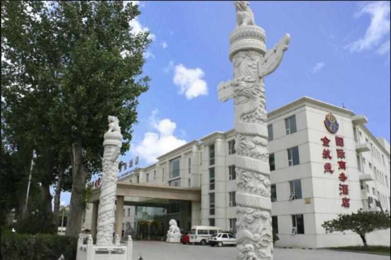 Пекин: Beijing Jinhangxian International Business Hotel