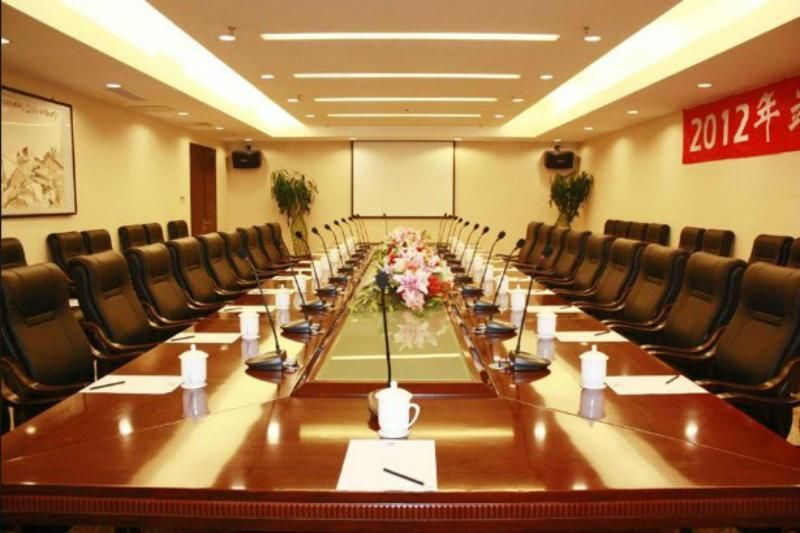 Пекин: Beijing Jinhangxian International Business Hotel