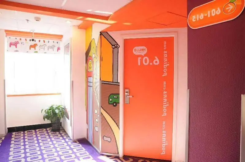 Шанхай: Pod Inn Shanghai Hongkou Football Stadium