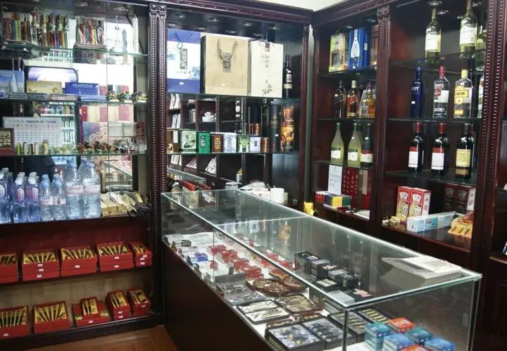 Шанхай: Shanghai Metropark Jichen Hotel
