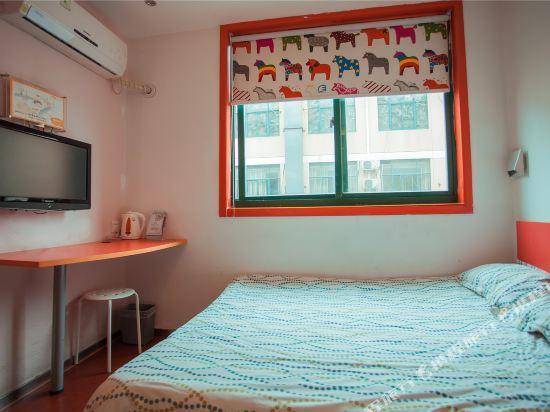 Ханчжоу: Pod Inn Bin Jiang Gao Jiao Yuan Branch