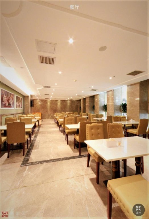 Гуанчжоу: Venus International Hotel Foshan Jiaokou Metro Station