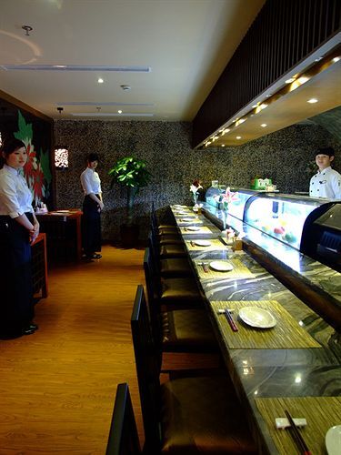 Шанхай: JI Hotel Shanghai Hongqiao
