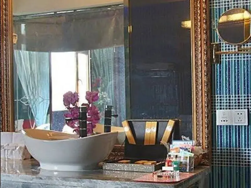 Шанхай: JI Hotel Shanghai Hongqiao