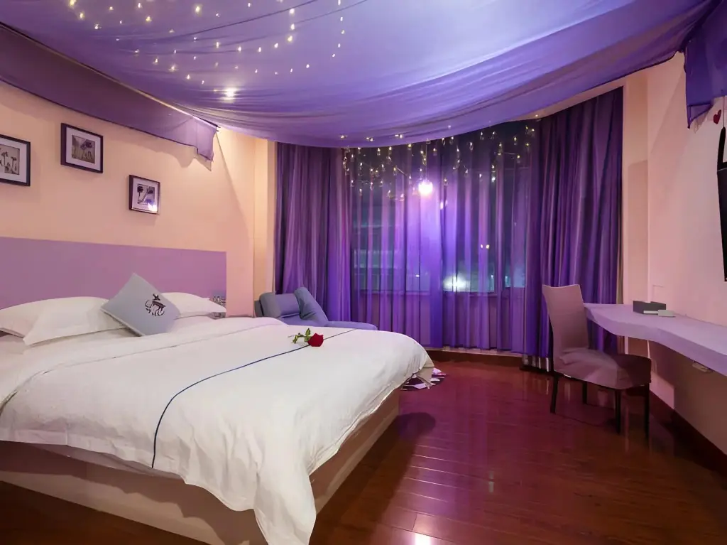 Шэньчжэнь: Jinghu Trends Hotel
