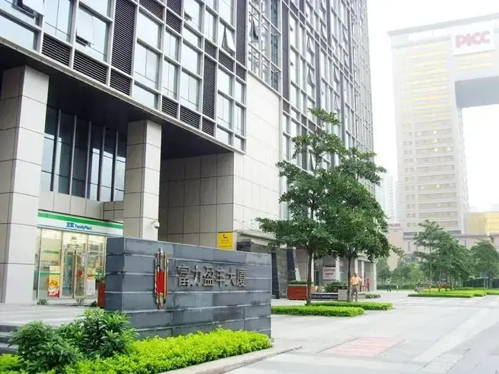 Гуанчжоу: Guangzhou Angelrena Wales Apartment
