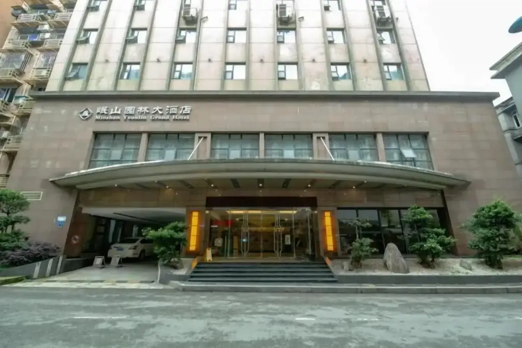 Minshan Yuanlin Grand Hotel — фото 1