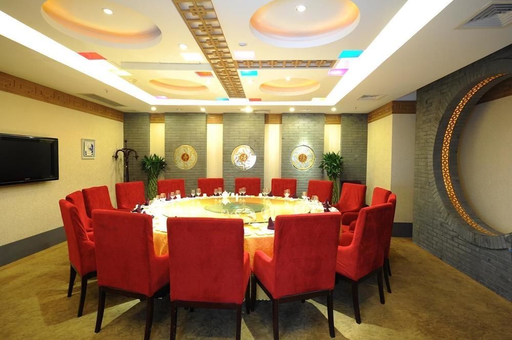 Шанхай: Shanghai Weson Grand Hotel