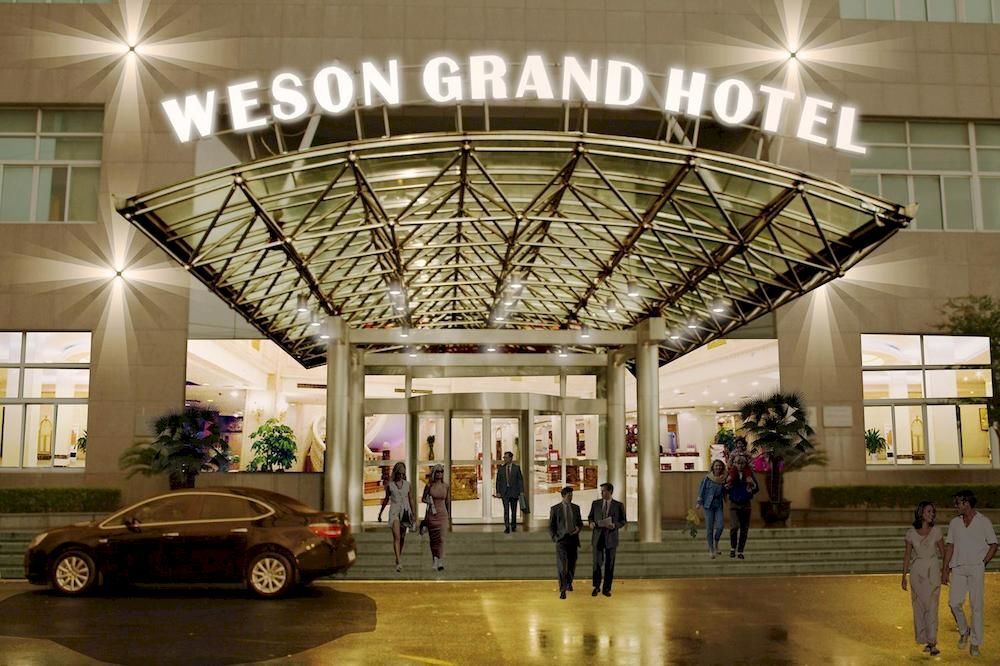 Шанхай: Shanghai Weson Grand Hotel