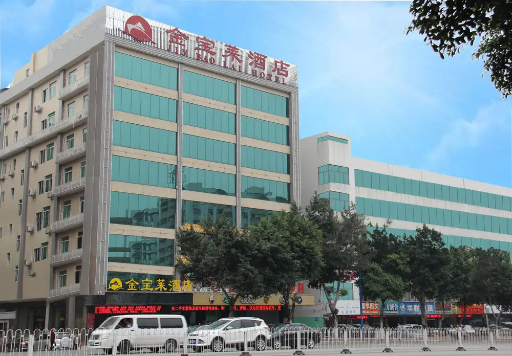 Jin Bao Lai Hotel — фото 1