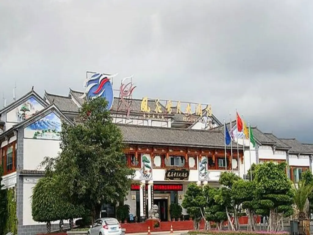 Dali Regent Hotel — фото 1