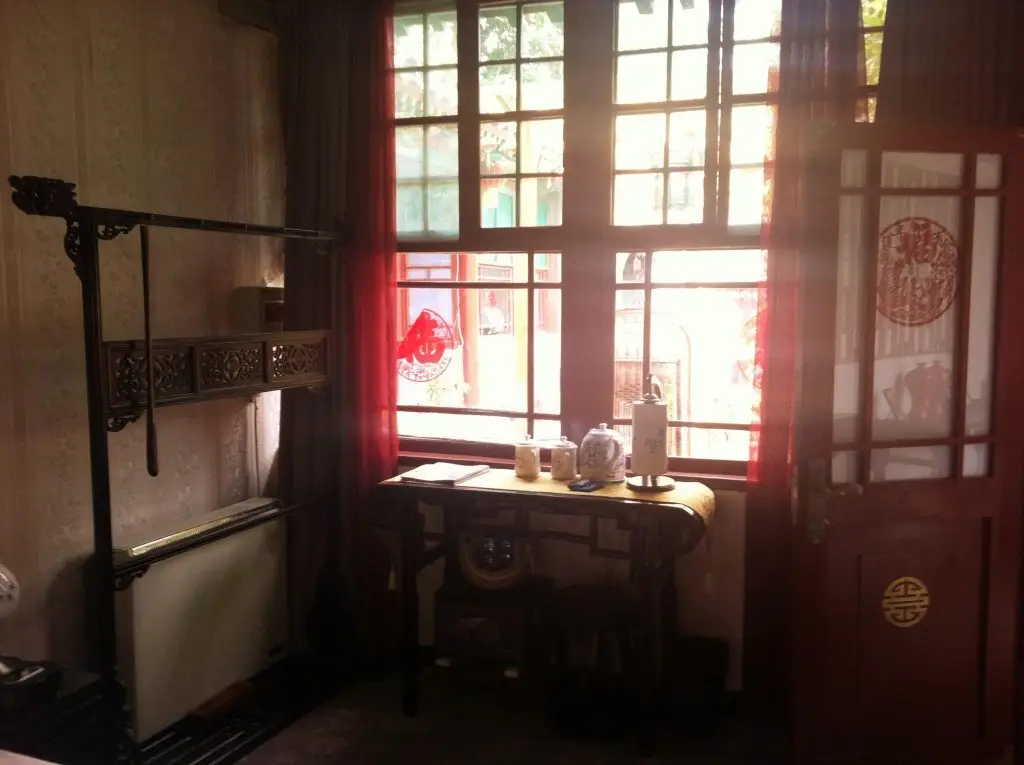 Пекин: Liuhe Courtyard Hotel